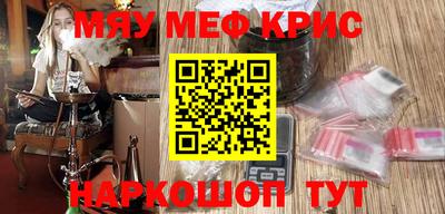 экстази Гусев
