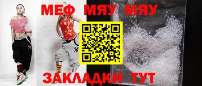 экстази Гусев