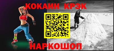 МДПВ Гусь-Хрустальный