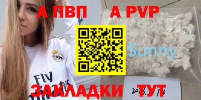экстази Гусев