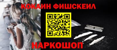 МДПВ Гусь-Хрустальный