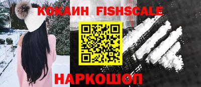 МДПВ Гусь-Хрустальный