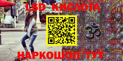 метадон Донской