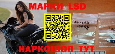 экстази Гусев