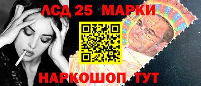 эйфоретик Гусиноозёрск