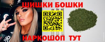 эйфоретик Гусиноозёрск