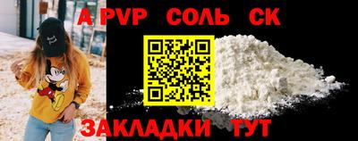 МДПВ Гусь-Хрустальный