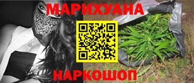 МДПВ Гусь-Хрустальный