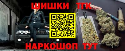 эйфоретик Гусиноозёрск