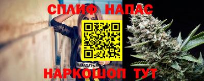 МДПВ Гусь-Хрустальный