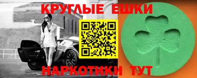 МДПВ Гусь-Хрустальный