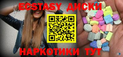 МДПВ Гусь-Хрустальный