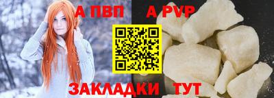 МДПВ Гусь-Хрустальный