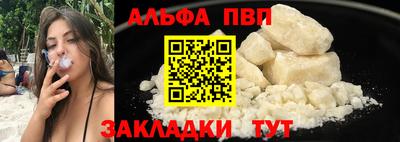 МДПВ Гусь-Хрустальный