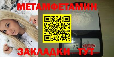 экстази Гусев