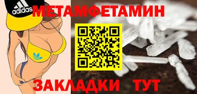 МДПВ Гусь-Хрустальный
