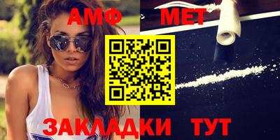 экстази Гусев