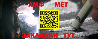 экстази Гусев