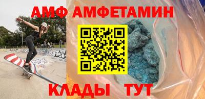 метадон Донской