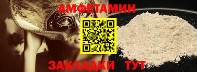 экстази Гусев