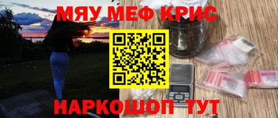 экстази Гусев