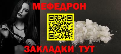 экстази Гусев
