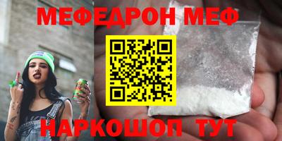 экстази Гусев