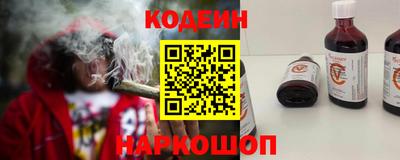 метадон Донской